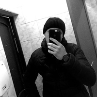 Так-А-Ты Что-Там