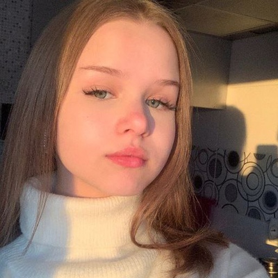 Yana Tyrismo