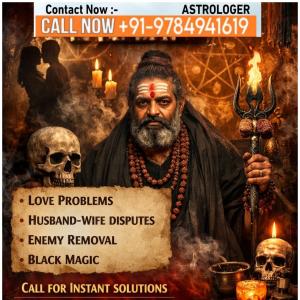 aghori baba kamakhya