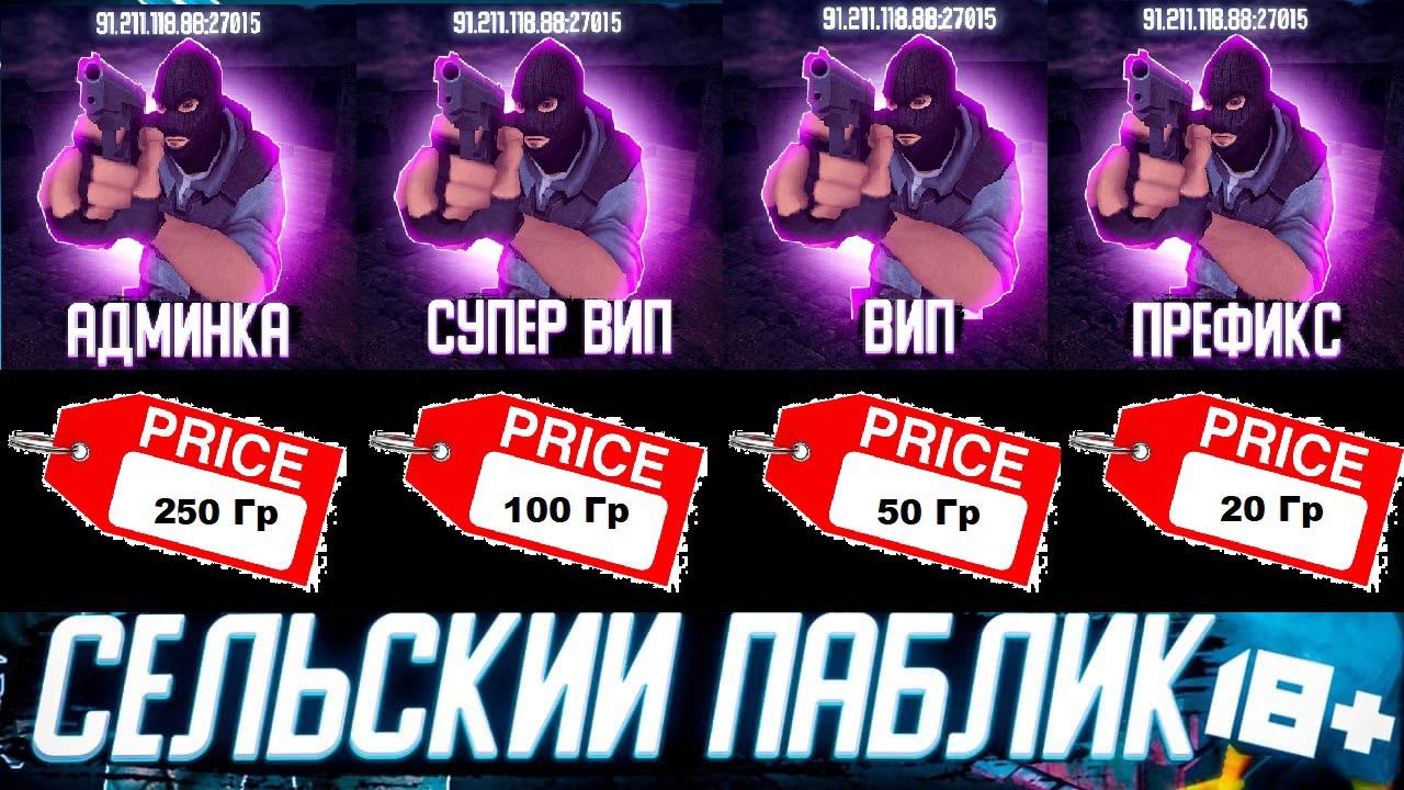 ВАЖНОЕ ОБЪЯВЛЕНИЕ!!!