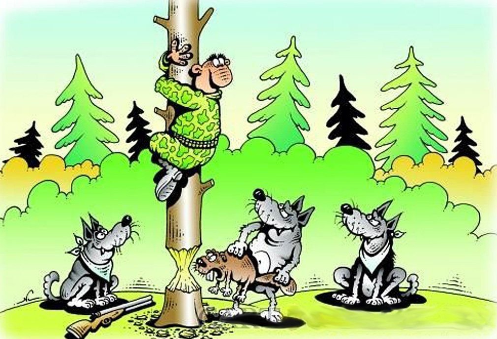 ОХОТА ЗА ГОЛОВАМИ